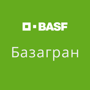 Базагран