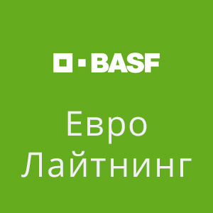 Евро-Лайтнинг