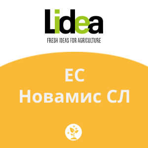 ЕС Новамис СЛ