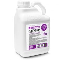 Сапфир