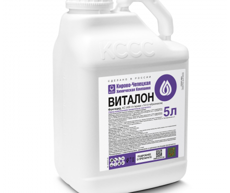 Виталон