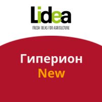 Гиперион