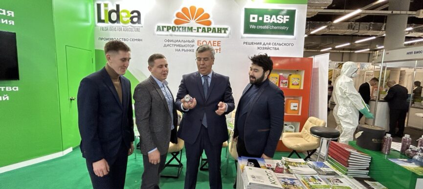 Выставка АгроКомплекс 2023